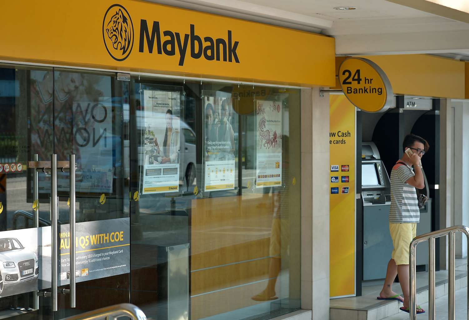 Malaysia S Maybank Q4 Profit Rises 43 Beating Estimates Banking News Top Stories The Straits Times