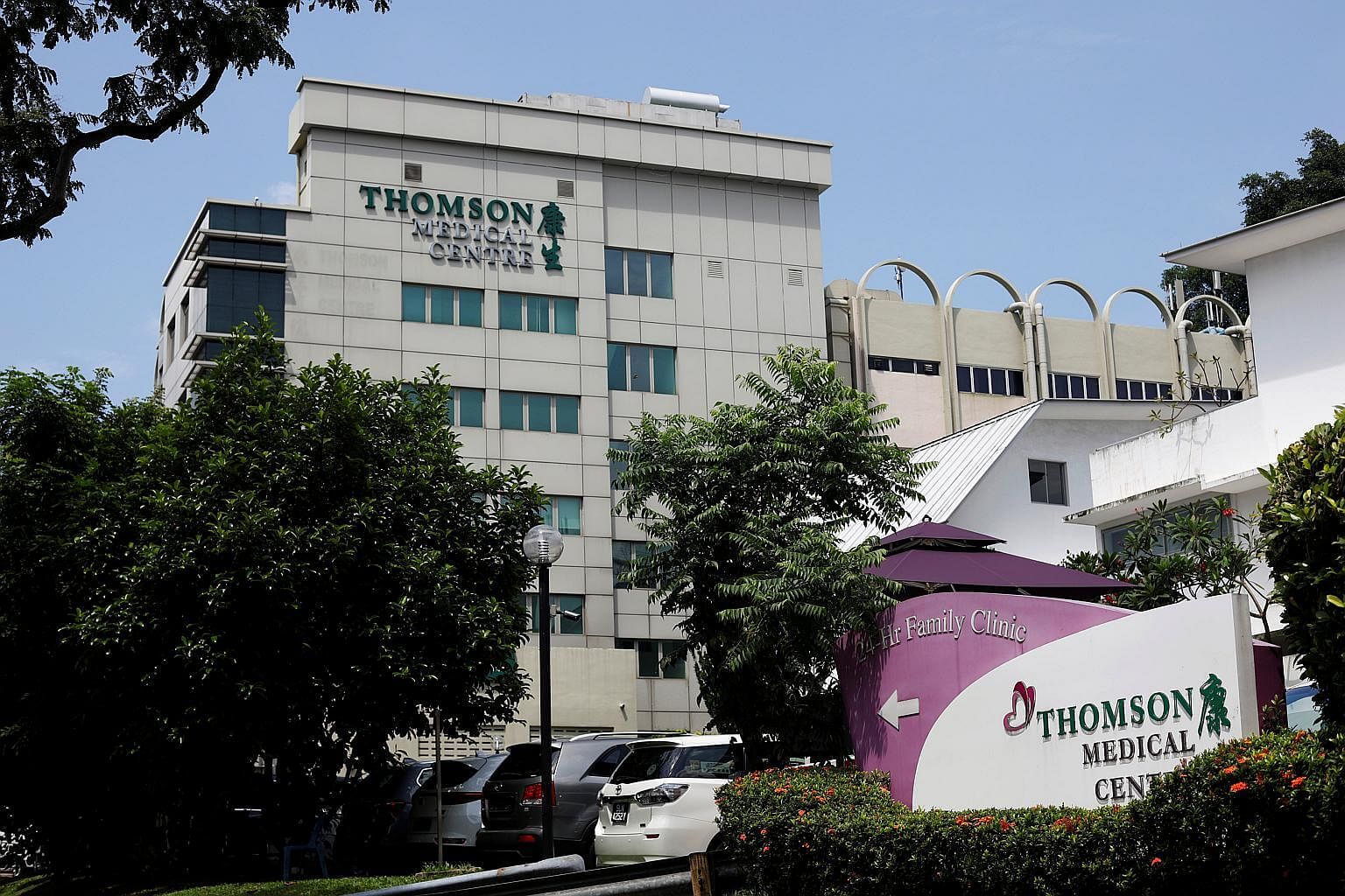 Rowsley To Buy Thomson Medical Businesses For S 1 6b From Tycoon Peter Lim Companies Markets News Top Stories The Straits Times