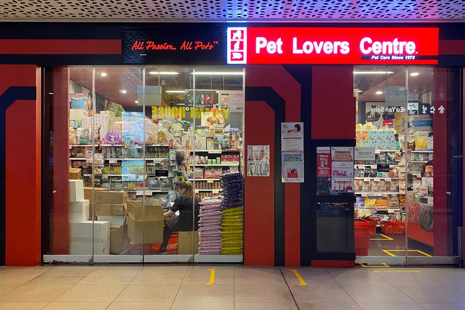 Forum Good Reasons To Reopen Pet Supply Stores Forum News Top Stories The Straits Times
