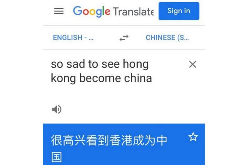 Hong Kongers Alarmed By Google Translation Gaffe Amid Protests Against Extradition Bill East Asia News Top Stories The Straits Times