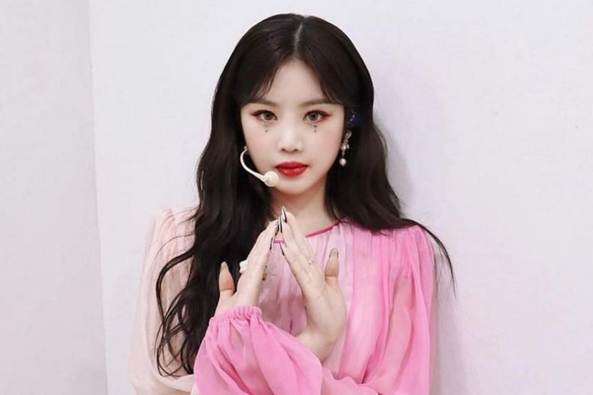 Soojin to leave (G)I-DLE after five-month hiatus over bullying allegations,  Entertainment News & Top Stories - The Straits Times