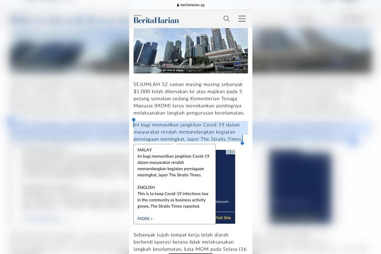 New Tool To Translate News In Berita Harian From Malay To English Singapore News Top Stories The Straits Times