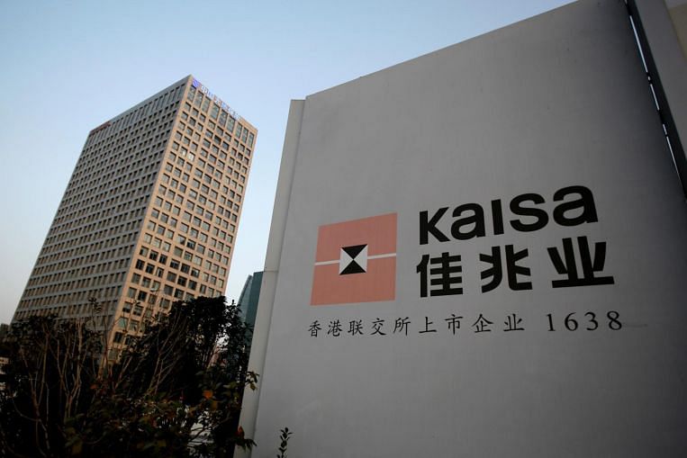 Pengembang gagal bayar pertama China, Kaisa, kembali mengkhawatirkan pemegang obligasi, Berita Properti & Berita Utama
