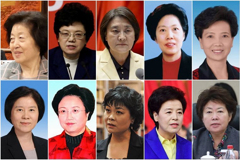 Wanita yang terkenal dalam politik Tiongkok, Berita Asia Timur & Berita Utama