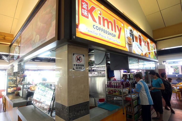 Operator kedai kopi Kimly melihat laba setahun penuh melonjak 55,7%;  untuk membayar dividen khusus, Perusahaan & Pasar Berita & Berita Utama