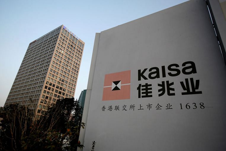 Le développeur chinois Kaisa sur la bonne voie pour le défaut après que les détenteurs d’obligations ont rejeté l’offre d’échange, Property News & Top Stories