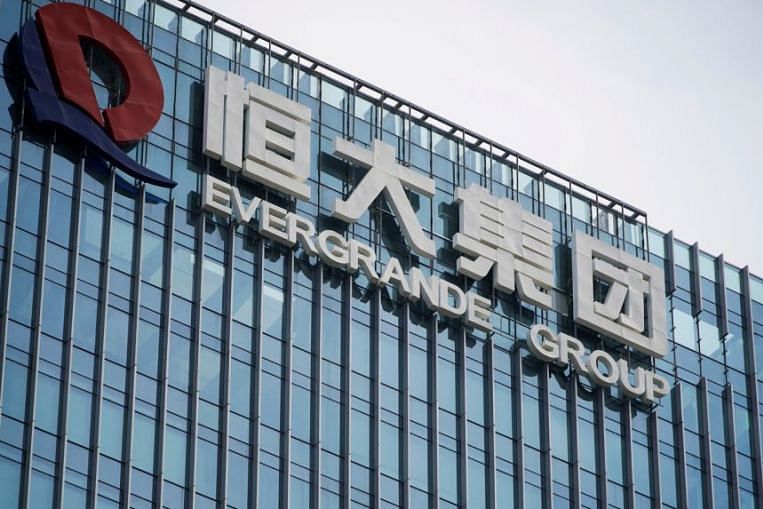 Podcast Perspective chinoise : Comment les autorités chinoises peuvent aider Evergrande à effacer des milliards de dettes, Asia News & Top Stories